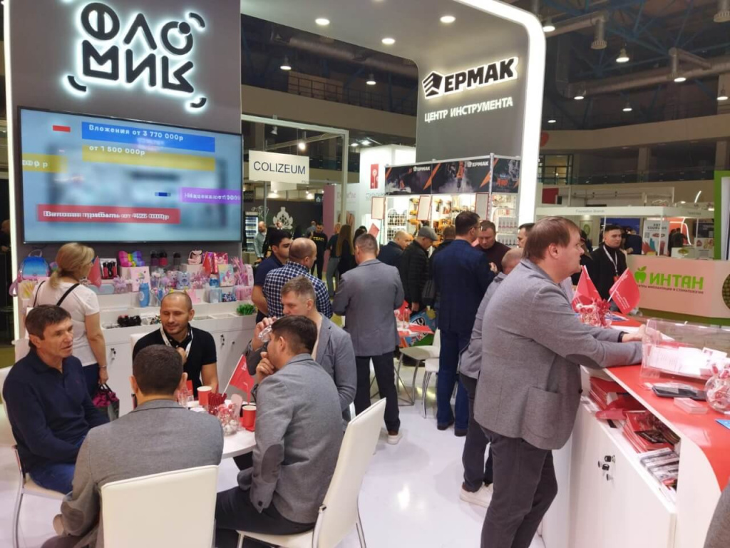 BuyBrand 4.10 BuyBrand 4.10